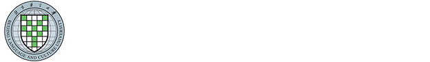 米兰电竞体育马克思主义学院