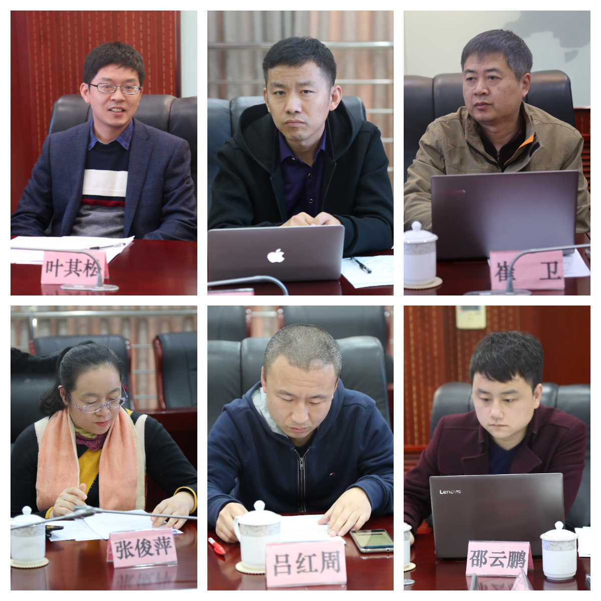 项目组主要成员发言1.jpg 项目组主要成员发言1.jpg